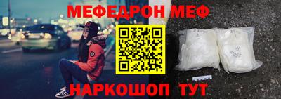 гашик Янаул