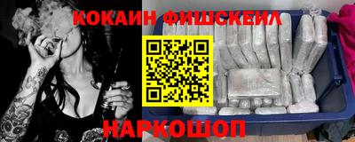 гашик Янаул