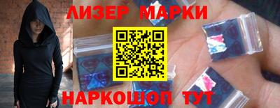 спиды Ярославль