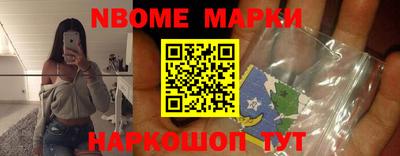 спиды Ярославль