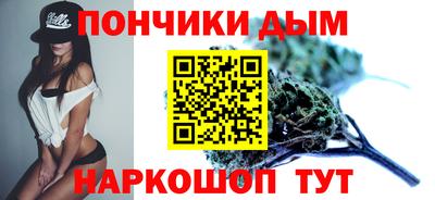 спиды Ярославль