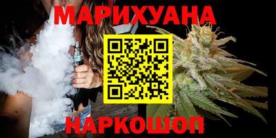 гашик Янаул