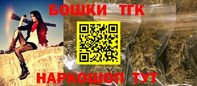 спиды Ярославль