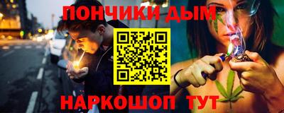 гашик Янаул