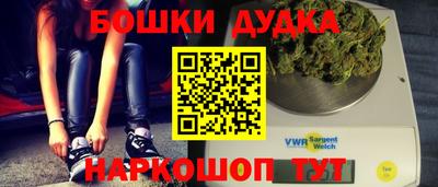 спиды Ярославль