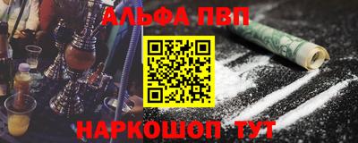спиды Ярославль