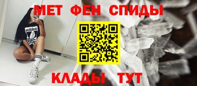 гашик Янаул