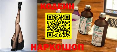 спиды Ярославль