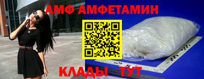 спиды Ярославль