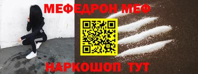 спиды Ярославль